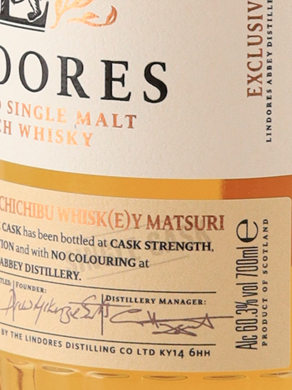 Lindores 2019 for Chichibu Festival 2024 60.3% — Single Malt