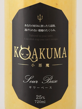 Load image into Gallery viewer, KOAKUMA Sour Base Lemon 720ml