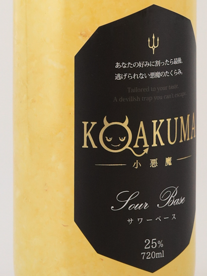 KOAKUMA Sour Base Lemon 720ml