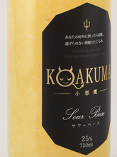 Load image into Gallery viewer, KOAKUMA Sour Base Lemon 720ml