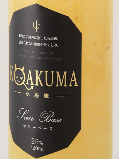 KOAKUMA Sour Base Lemon 720ml