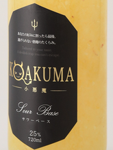 Load image into Gallery viewer, KOAKUMA Sour Base Lemon 720ml
