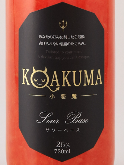 KOAKUMA Sour Base Red Grapefruit 720ml