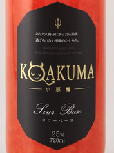 Load image into Gallery viewer, KOAKUMA Sour Base Red Grapefruit 720ml