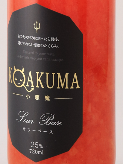 KOAKUMA Sour Base Red Grapefruit 720ml