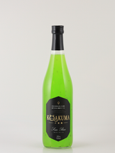Load image into Gallery viewer, KOAKUMA Sour Base Kiwi 720ml