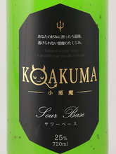Load image into Gallery viewer, KOAKUMA Sour Base Kiwi 720ml