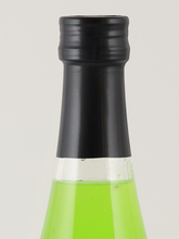 Load image into Gallery viewer, KOAKUMA Sour Base Kiwi 720ml