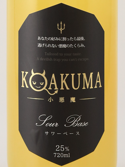 KOAKUMA Sour Base Pine 720ml