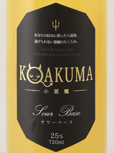 Load image into Gallery viewer, KOAKUMA Sour Base Pine 720ml