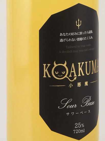 KOAKUMA Sour Base Pine 720ml