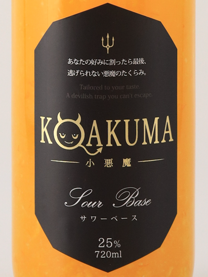 KOAKUMA Sour Base Satsuma Mandarin 720ml