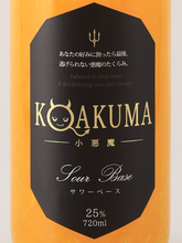 Load image into Gallery viewer, KOAKUMA Sour Base Satsuma Mandarin 720ml