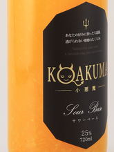 Load image into Gallery viewer, KOAKUMA Sour Base Satsuma Mandarin 720ml