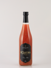 Load image into Gallery viewer, KOAKUMA Sour Base Plum 720ml