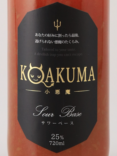 KOAKUMA Sour Base Plum 720ml