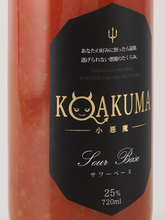 Load image into Gallery viewer, KOAKUMA Sour Base Plum 720ml