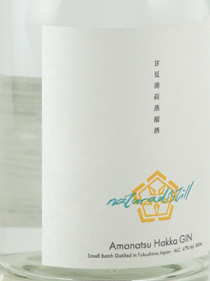 Natura Distill Amanatsu Hakka GIN