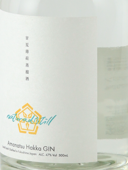 Natura Distill Amanatsu Hakka GIN