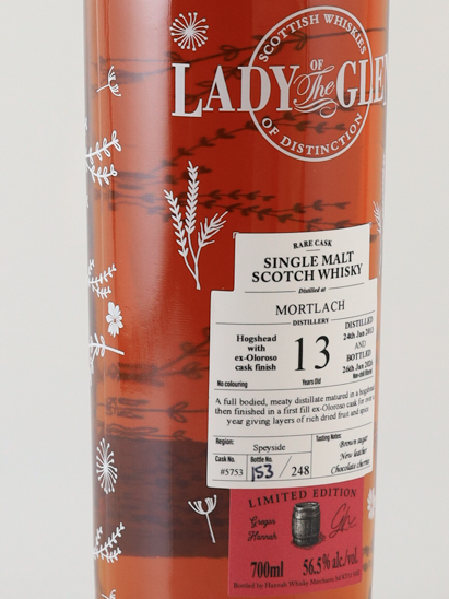 Lady of the Glen Mortlach 13 Years Old 2013 56.5%