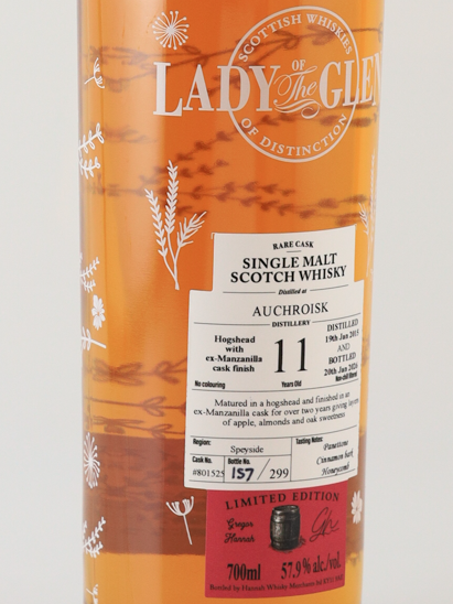 Lady of the Glen Auchroisk 11 years 2015 57.9%