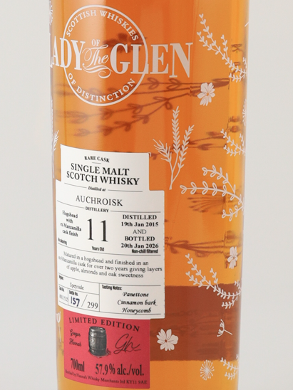 Lady of the Glen Auchroisk 11 years 2015 57.9%