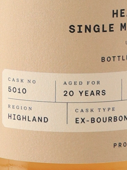 Peat's Beast Single Cask 20 Years Old 2005 53.4%