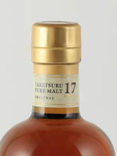 Load image into Gallery viewer, Nikka Taketsuru 17 Year Old Pure Malt (Official Import) - image 8