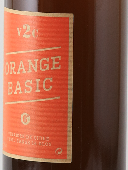 V2C Orange Basic