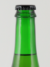 Load image into Gallery viewer, Cyril Zangs Weider Blanc 2022 750ml
