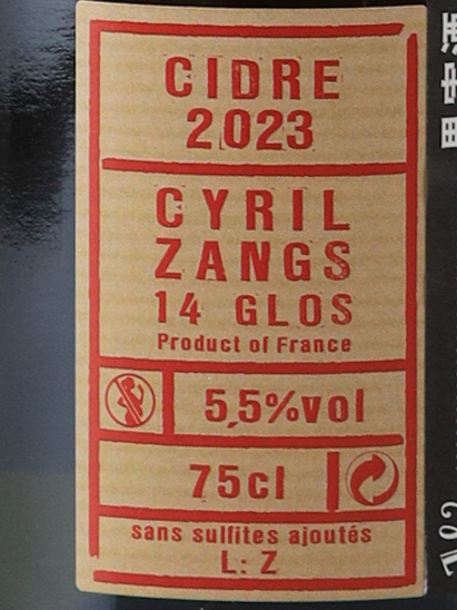 Cyril Zangs This side Up 2023 750ml