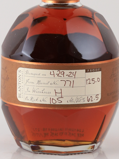 Blanton's Straight from the Barrel 62.5%