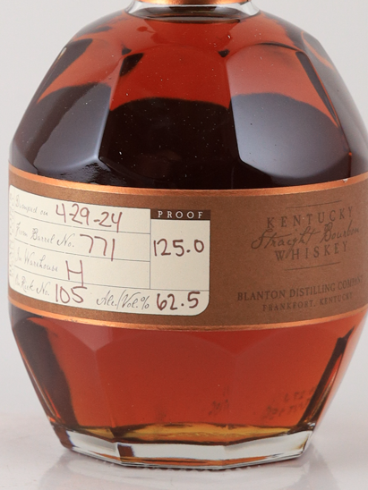 Blanton's Straight from the Barrel 62.5%