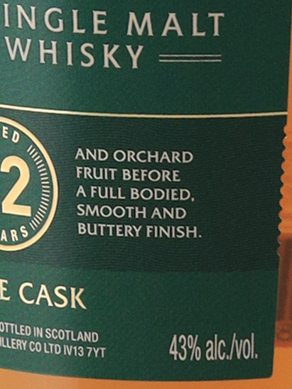 Tomartin 12 Years Triple Cask [Parallel Import]