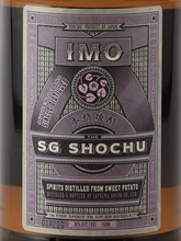 Load image into Gallery viewer, The SG Shochu IMO 750ml