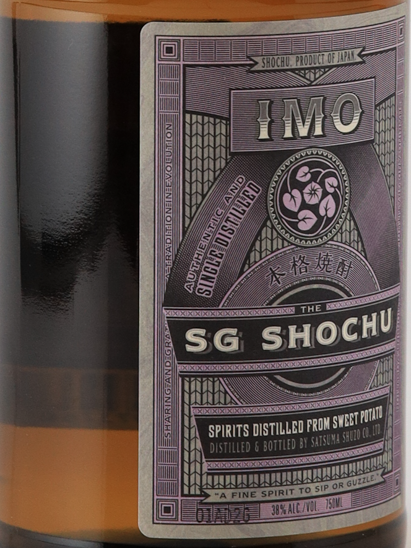 The SG Shochu IMO 750ml