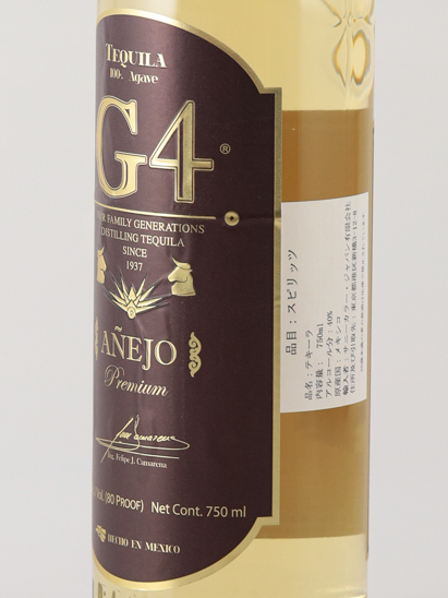 G4 Anejo Lot 14