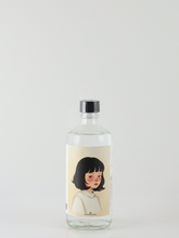 Load image into Gallery viewer, Marumori Distillery Q-CHUN 500ml