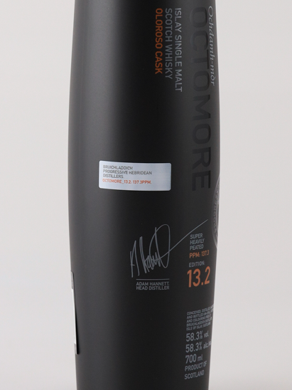 Octomore 13.2 Oloroso Cask 58.3% [Authorized Import]