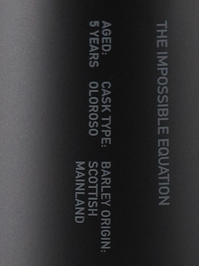 Octomore 13.2 Oloroso Cask 58.3% [Authorized Import]