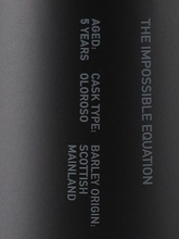 Load image into Gallery viewer, Octomore 13.2 Oloroso Cask 58.3% [Authorized Import]
