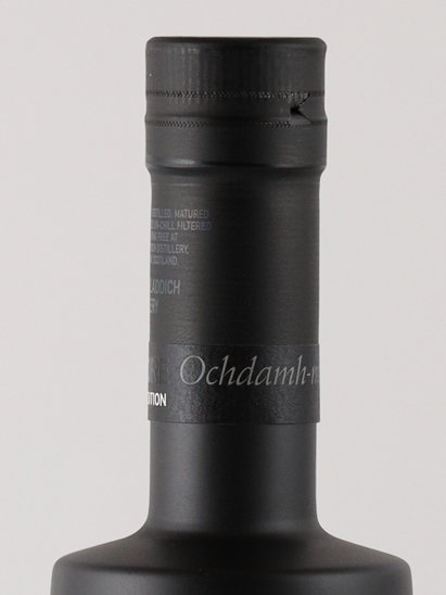 Octomore 13.2 Oloroso Cask 58.3% [Authorized Import]
