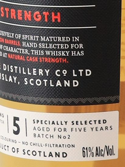 Ardnahoe 5 Year Cask Strength Batch 2 61%