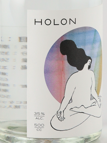 HOLON Gin Original New Label
