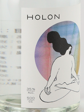 Load image into Gallery viewer, HOLON Gin Original New Label