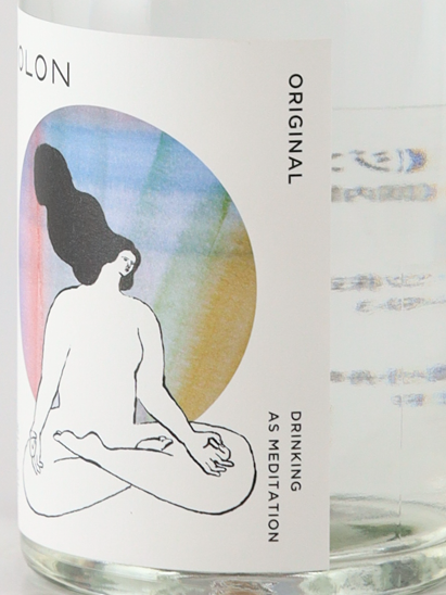 HOLON Gin Original New Label