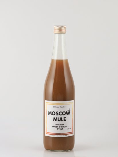 Moscow Mule Syrup 710ml