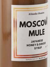 Load image into Gallery viewer, Moscow Mule Syrup 710ml