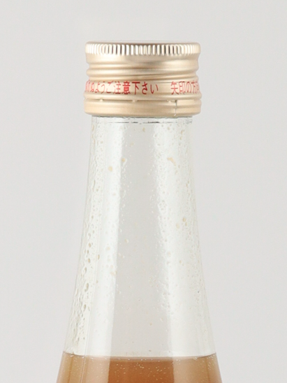 Moscow Mule Syrup 710ml