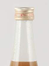 Load image into Gallery viewer, Moscow Mule Syrup 710ml